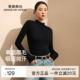底衣显瘦长袖 哥弟商元 羊毛针织加厚秋冬打底衫 半高领保暖内搭显瘦