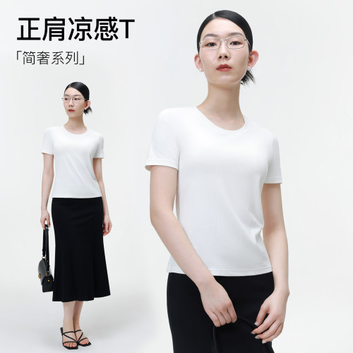 棉莫短袖T恤修身打底针织女士圆