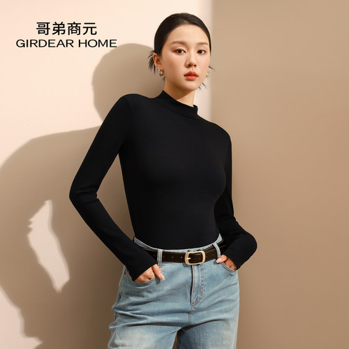 羊毛针织加厚秋冬打底衫底衣显瘦