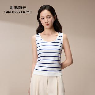 哥弟商元背心女条纹运动美背遮副乳内搭无袖上衣新款四季款