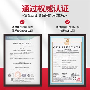 机商用家用打包封口机 安盛科抽真空机大型全自动大米真空米砖包装