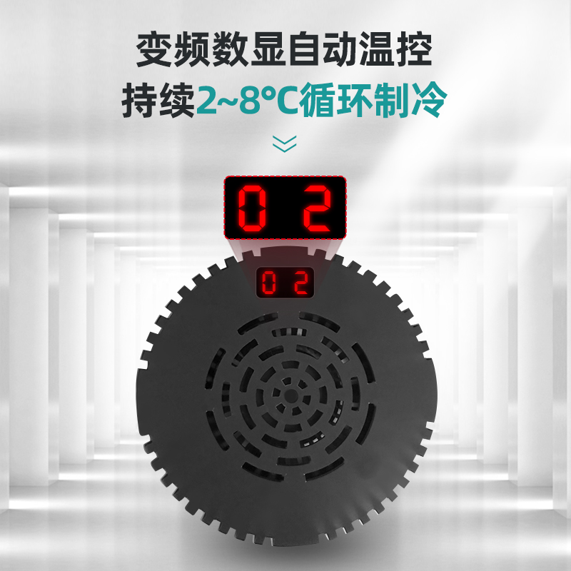 装生长激素胰岛素冷藏盒便携式充电车载迷你小冰箱药品专用制冷杯