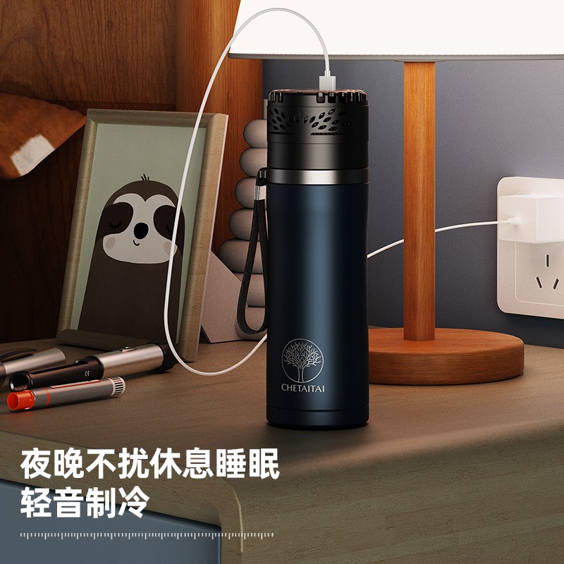 胰岛素冷藏盒便携充电式生长激素药品家用车载冰箱小型随身制冷杯