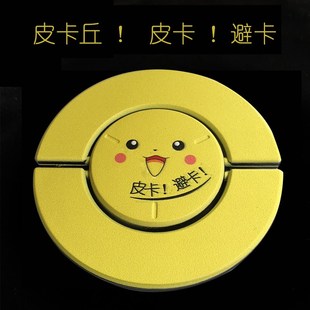 饰创意车载用品旋转夜光挪车临时停车号码 汽车装 牌卡通可爱少女心