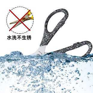 酷撼陶瓷剪刀多功能厨房专用剪大号家用锋利剪宝宝辅食工具可剪肉