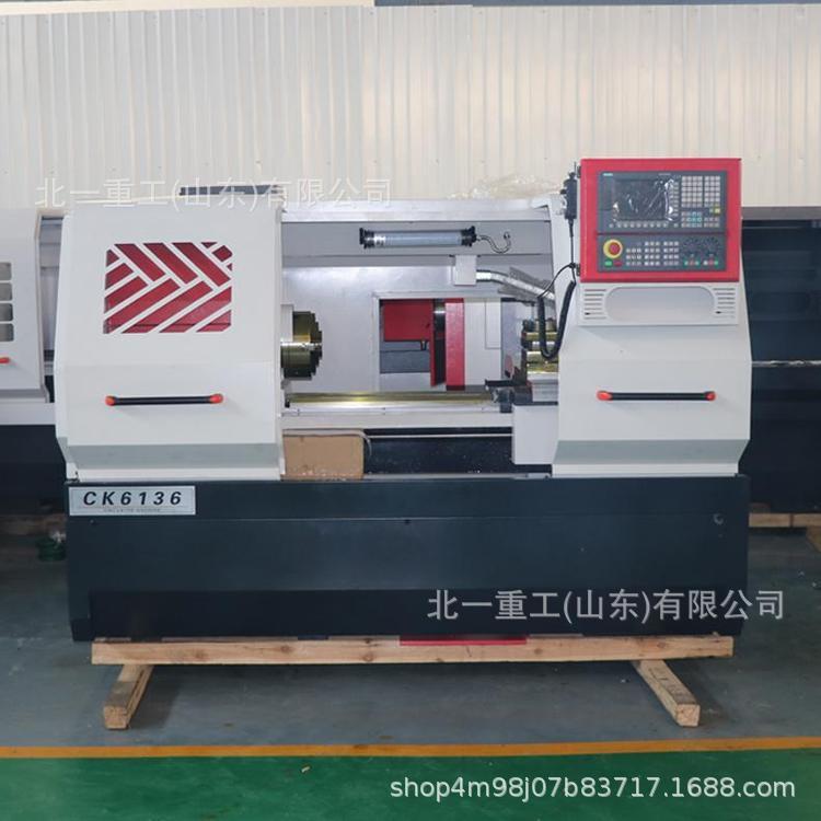 北一重工CK6136数控车床卧式小型车床金属切削四工位刀架厂家直供
