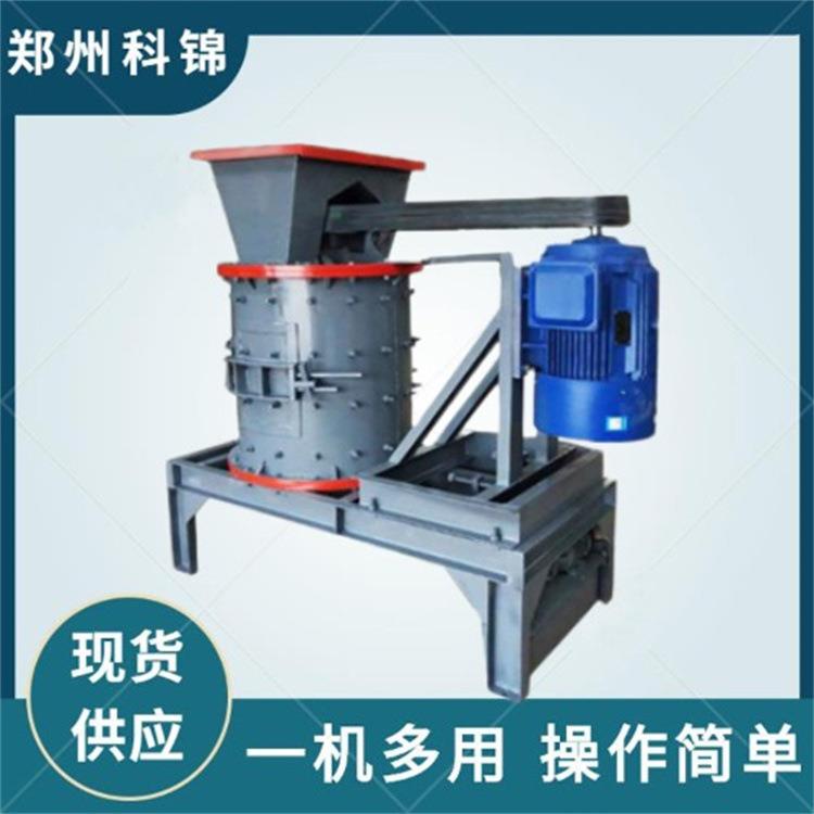 硅铬合金复合粉碎机沙场石子数控制砂机磷矿石焦宝石碎石机