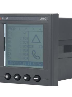 安科瑞AMC300L-4E3/4G交流4路三相开孔式电量采集装置4G通讯