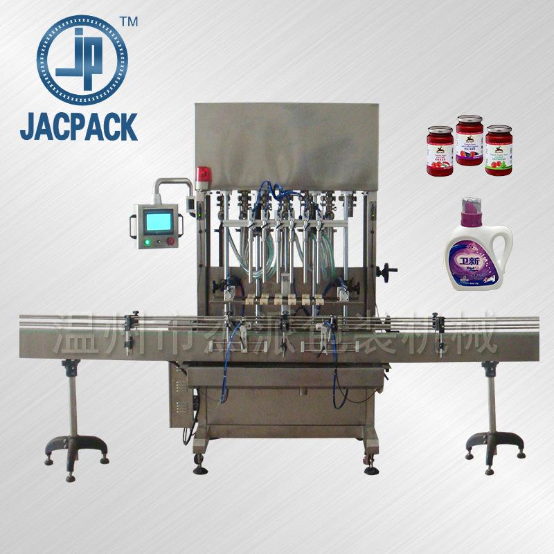 厂家供应不锈钢自动灌装机APF6-500P全自动六头活塞式灌装机