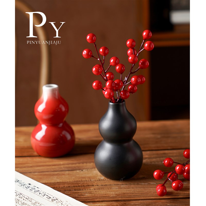 新中式陶瓷葫芦花瓶摆件s客厅插花轻奢高级感复古创意水培鲜花装