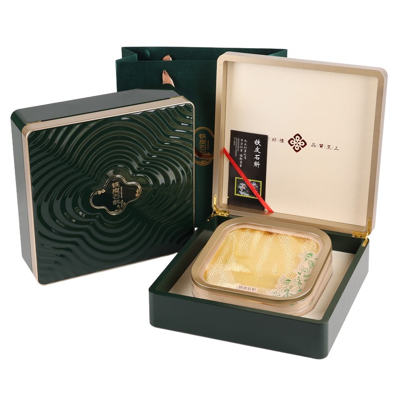 新款繁花烤漆铁h皮石斛包装盒250克500克高档霍山石斛礼品盒空盒