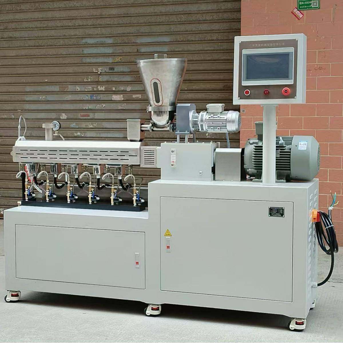 实验室双螺杆造粒机切粒速度1~35kg/h24mm膜口打样造粒设备,五金/工具,造粒机,淘宝优惠券,粉丝福利购,淘宝优惠卷