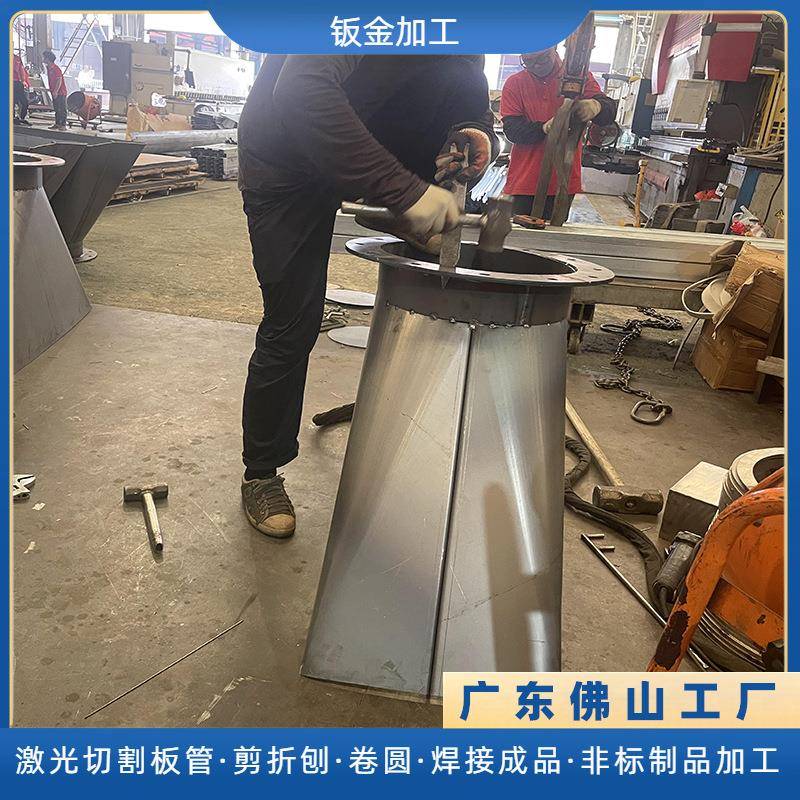 大口径天圆地方不锈钢通风管接口碳钢异径方变圆风管管道配件加工