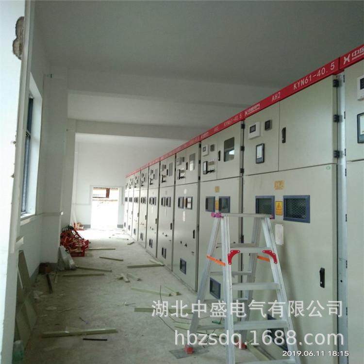 带五防功能的高压成套柜江苏35kv高压出线柜,五金/工具,高压开关柜,淘宝优惠券,粉丝福利购,淘宝优惠卷