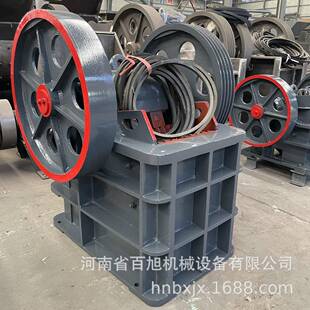 小型鄂式破碎机移动水泥砖头块粉碎机石子机250*400型颚式破碎机