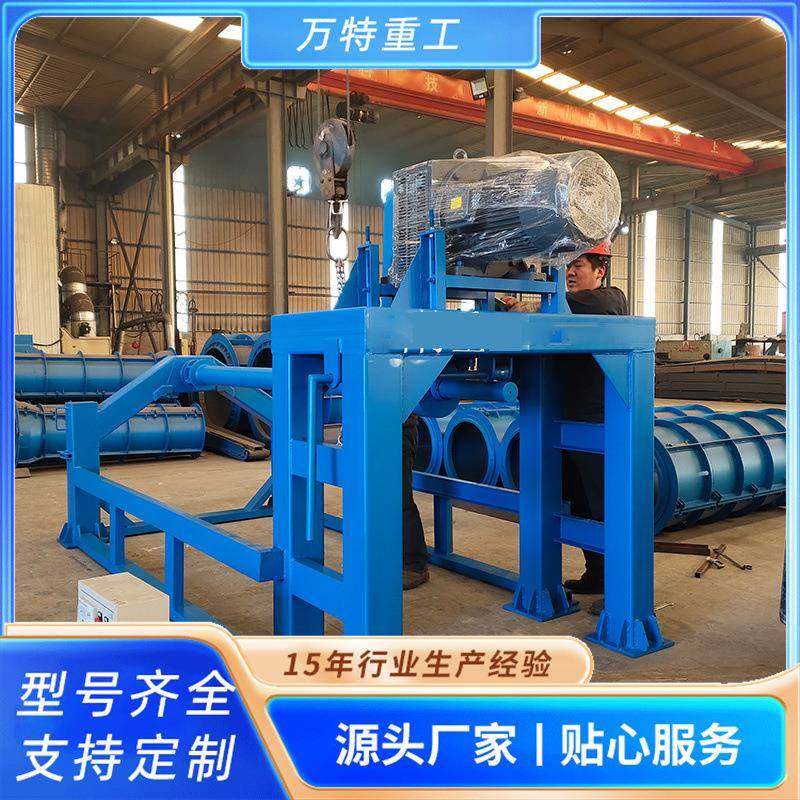 混凝土水泥制管机水泥管设备平口承插口水泥管全自动成型机,五金/工具,工程/建筑机械,淘宝优惠券,粉丝福利购,淘宝优惠卷