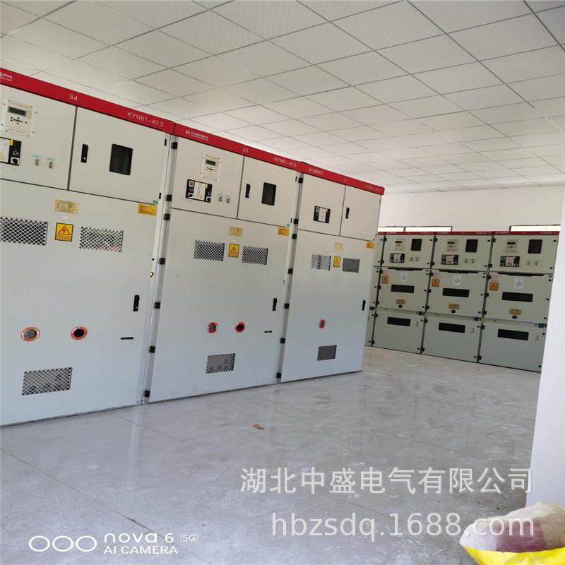 可来图定制35kv高压中置柜KYN61-40.5封闭开关设备,五金/工具,高压开关柜,淘宝优惠券,粉丝福利购,淘宝优惠卷