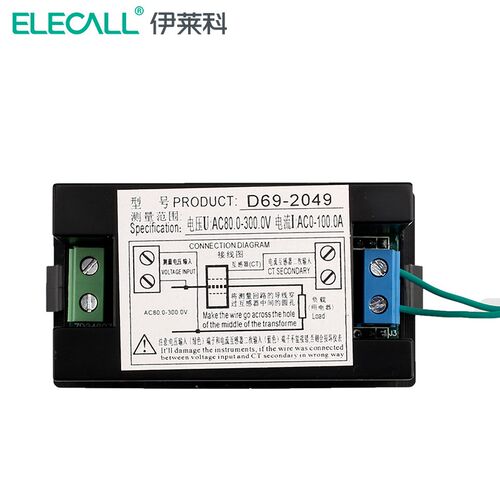 伊莱科D69-2049/58/48多功能交流电流电压功率因数电能表数显电表