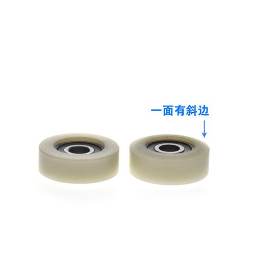 带螺丝M6不锈钢螺丝螺杆轴承626包塑增强尼龙耐磨平滚轮6*27*8.5