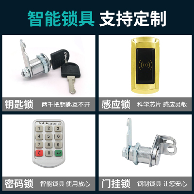 单门更衣柜宿舍员工铁皮储物柜带锁办公室单人换衣柜阳台收纳柜子