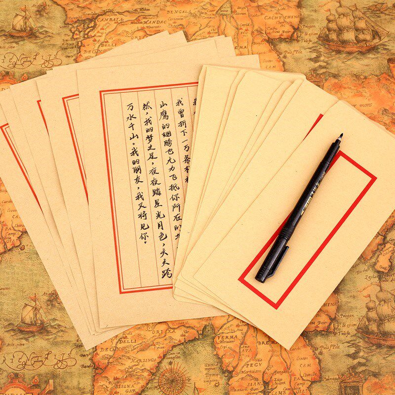 毛笔书法仿古民国信纸牛皮古典书信信封白色中国风纸袋无味印刷