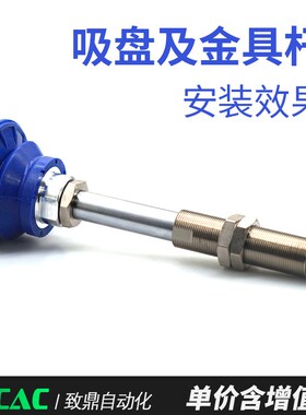 施迈茨型真空吸盘吸嘴波纹SAB SAF 30 40 50 60 80 100 125 NBR60