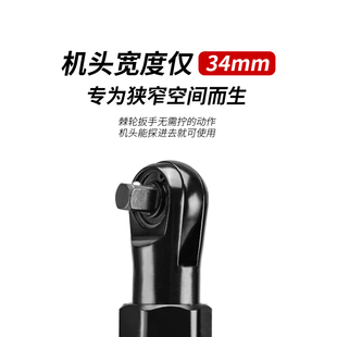 威马风动气动棘轮扳手大扭力重型开口90度内六角中小风炮汽修工具