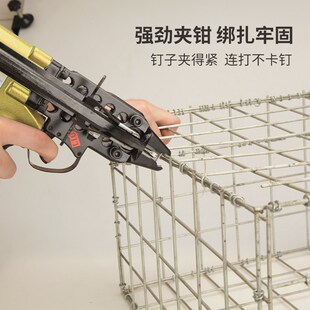 威马气动C型钉枪气打枪扣环打钉绑扎枪钳鸡鸟兔笼扎网组装枪工具