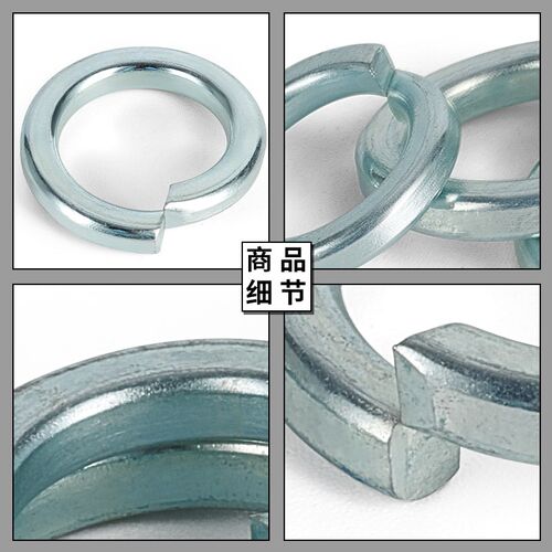 8.8级高强度镀锌弹垫GB93国标弹簧垫圈M4M5M6M8