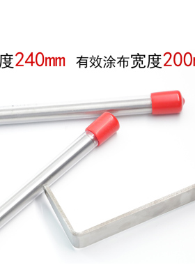 国产 OSP挤压式线棒涂布器刮墨棒涂料涂布棒涂膜器雕刻刮棒刮膜器
