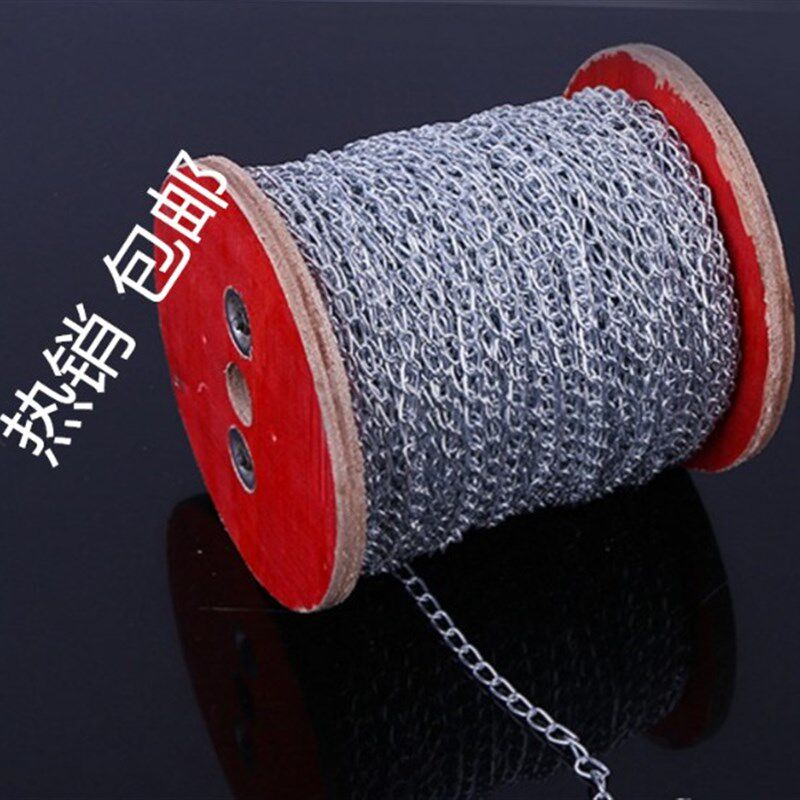 包邮细铁链 瓜子链 链条 灯架宠物推车
