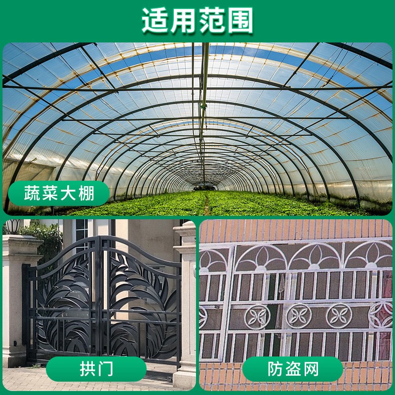 电动弯管机全自动不锈钢大棚钢管弯管器圆管方管小型自动折弯机