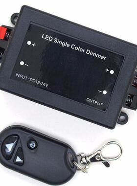 3键黑色胶壳无线调光器灯条12-24V调光器LED灯条调光器软灯条调光