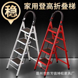 厂家室内可折叠梯子家用升降人字梯便携移动伸缩工程爬梯