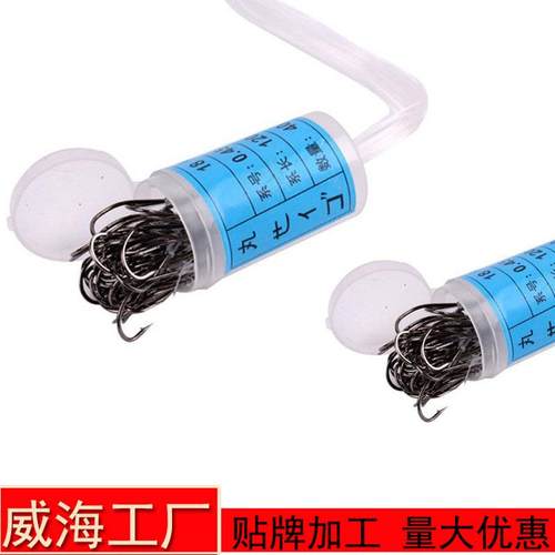 丸世盒装钩手绑丸世钩8#-28#号 丸世鱼钩海钓鱼钩船钓鱼钩带倒刺