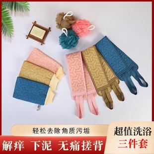 搓澡巾强力搓泥不伤皮肤男女搓背加厚家用洗澡巾搓澡神器纯棉不疼