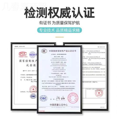 德国大艺机电V工具电动扳手Da3-84电池4角888磨机RAT电锯锂电池