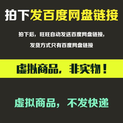 2023怡合达选型软件标准件3D图库模型库SW插件三维图纸铝型材同步