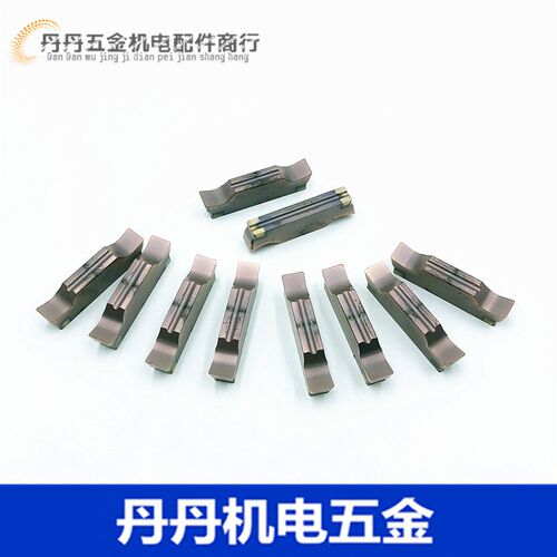 WFSK 数控切槽刀片MGGN系列 车床割刀刀粒 1.5 2 2.5 3 4 5mm钢件