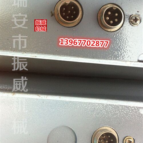 920型切纸机光电远红外线光栅光控保护装置电眼针式插头HXBHQ-6/8