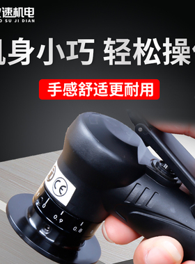 气动倒角器手持气动倒角机圆弧修边木工封边修边机倒角神器