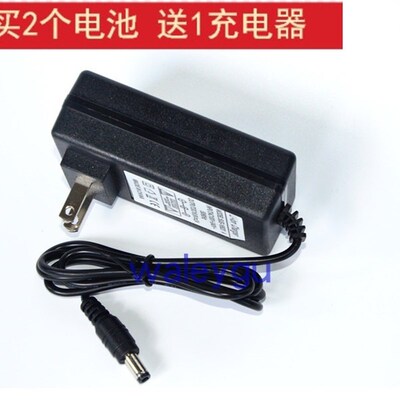 泽田 科麦鑫 18V 双速手电钻 工业锂电钻 充电钻 21V 充电器