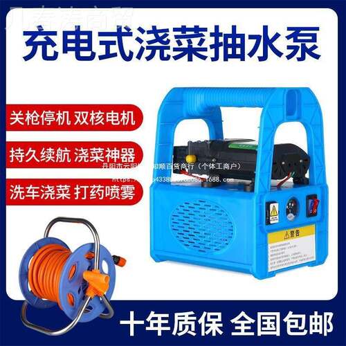 力充电水泵便PPJ农携式抽水超泵浇菜户外抽水机家用型水泵自吸神