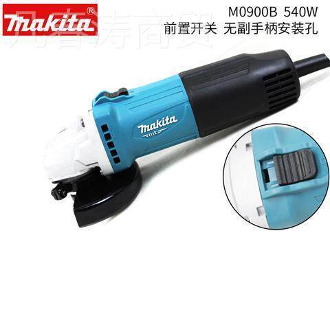 Mkita牧田角5磨机M9509Ba电动光机M950磨6B家用打磨切割机M91PMR3