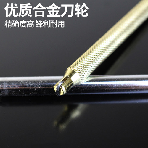 瓷砖切割机刀头手动推刀刀轮家用划厚玻璃多功能滚轮式划刀头神器