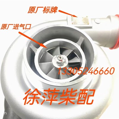 SJ135-3涡轮增压器潍坊6160柴油机专用风泵代替FJ135/J130B富源牌