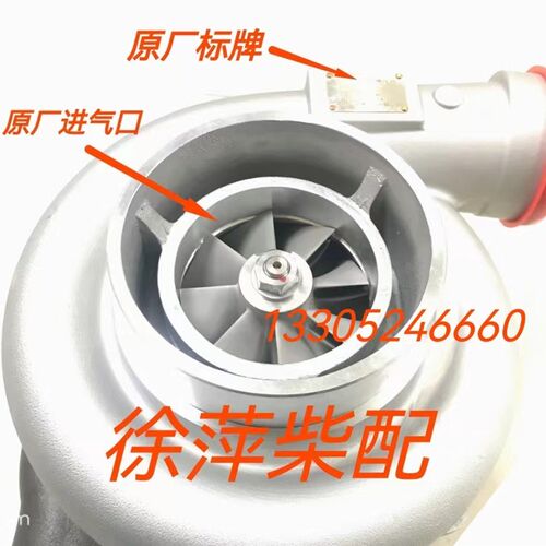 SJ135-3涡轮增压器潍坊6160柴油机专用风泵代替FJ135/J130B富源牌