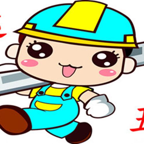 威克士WORX WU738 WU746 WU734 180mm 230mm角磨机碳刷电刷威克斯