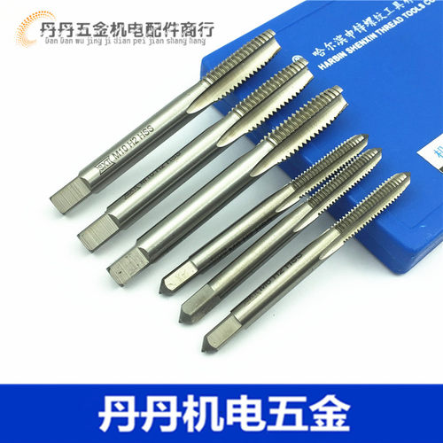 全磨制直槽细牙丝锥 M12*0.5 M12*0.75 M12*1 M12*1.25 M12*1.5