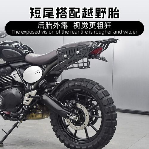 凯旋Scrambler400X改装护杠防摔保险杠边包后货架高位挡泥板配件